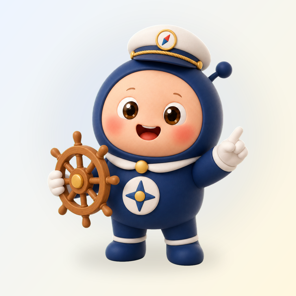 조타수 세포