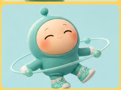 자유궤도 세포